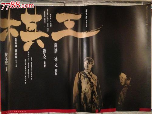 托罗大学文凭毕业证成绩认证